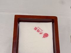 -大鸭梨烤鸭(左家庄店)