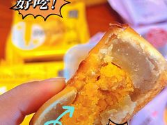 -御品轩(汉神购物广场店)