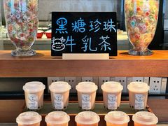 -手佳·水疗汇(嘉益店)
