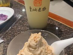-皇城老妈·大连海鲜火锅(港湾店)