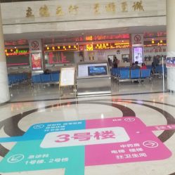 -厦门市妇幼保健院(总院区)