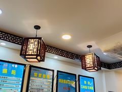 -张记炸串肠粉