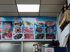 -大勇海鲜(叙康里店)