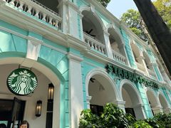 -星巴克臻选(广州沙面店)