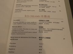 -王府半岛酒店
