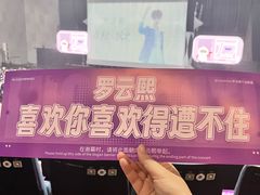 -成都金融城演艺中心