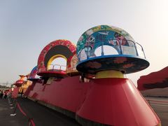 -朝阳体育中心