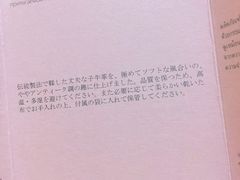 -MIU MIU(上海商城店)