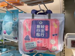 -盒马鲜生(宝地店)