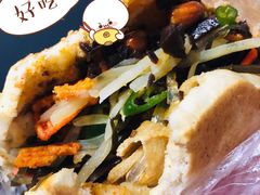 -三兄弟高炉烧饼