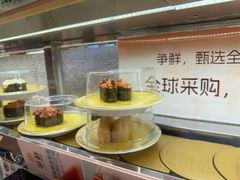 -争鲜回转寿司(浦东三钢里PLUS店)