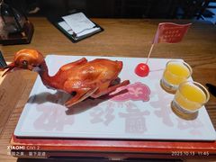 -大鸽饭(岗顶店)