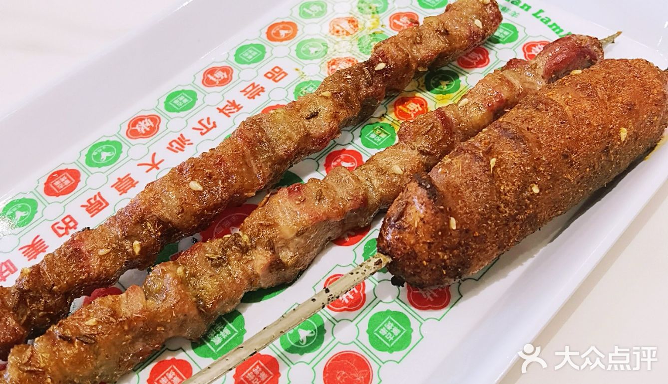不一样的羊肉锅