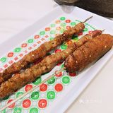 不一样的羊肉锅