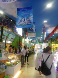 -万达宝贝王(长春红旗街店)