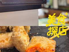 -莲湖糕团店·老秦淮小吃