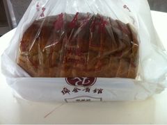 全麦核桃吐丝-梦菲思饼屋(瑞金宾馆店)