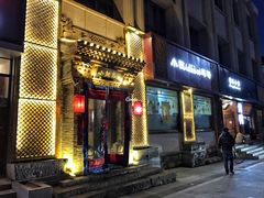 门面-小铫鸡汤
