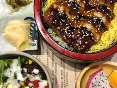 -鳗鳗的爱(远洋未来广场店)