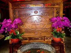 -小吊梨汤·北京菜·烤鸭(望京四元桥购物中心店)