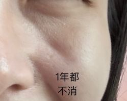 -东莞台心医院-医疗美容
