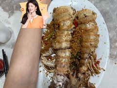 -富来美食