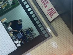 -楠火锅(龙阳广场店)
