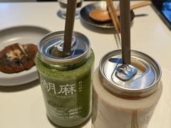 -胡麻(静安嘉里店)