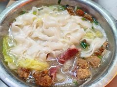 -晓芬叉烧圆子粉