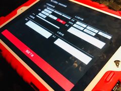 -海底捞火锅(龙湖三千集店)