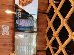-原麦山丘(五棵松华熙店)