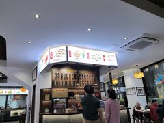 -汪一挑馄饨(老街店)