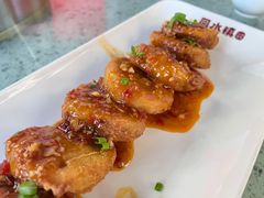 鱼香莲藕盒-回水镇·江湖川菜(恒大新城店)