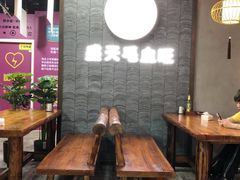 大堂-盛天毛血旺非遗美食(观音桥店)