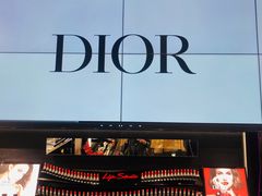 -DIOR迪奥(万象城店)