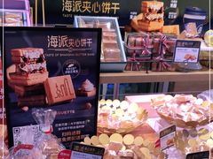 -巴黎贝甜(大宁国际商业广场店)