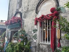 -三溪村