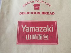 -山崎面包(苏州中心店)
