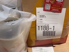 -麦当劳(宝龙店)