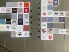 -同乐海鲜(乌节路中央店)