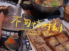 冰冰雀仔奶茶-開籠雀冰室(同和金铂店)