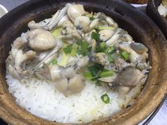 -兴记菜馆