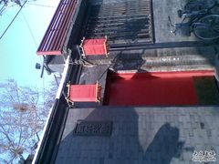 门口-西单翅酷(西单店)