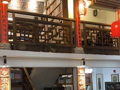 -道南書院·私房菜·早午茶·茶馆