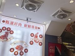 -银记肠粉店(北京路店)