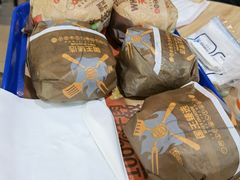 -汉堡王(梅村服务区南店)