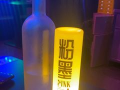-粉墨特色菜·烧烤音乐酒馆