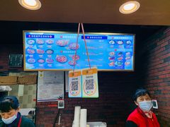 -豫楚源美猴王·面(武展店)