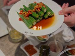 -大渔铁板烧(花园道店)