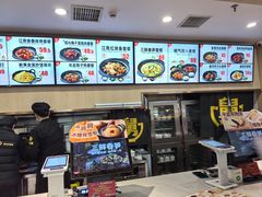 -老娘舅(杭州东站店)